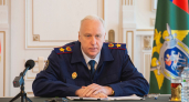 Бастрыкин подключился к уголовному делу о проблемах с водой в Костромском районе