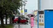 Костромичам пересчитают единое пособие новым способом