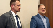  Защищать Кострому и жителей назначен силовик Звездкин 