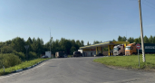 Есть ли бензин в районах Костромской области