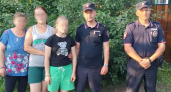  В Костроме полицейские нашли бесследно пропавшую семью 