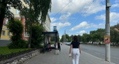 Часть костромичей станет богаче в августе