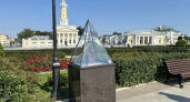 В Костроме пропал памятник Михаилу Романову