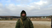 Иностранец похитил 7 миллионов рублей у бойцов СВО из Костромы