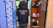 Костромичка зарезала ножом любовника и сядет на 11 лет
