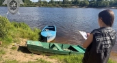 Тело плыло два дня: подробности гибели костромича