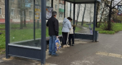 Температура резко обрушится на 10 градусов в Костроме