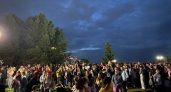 Где и во сколько смотреть полное затмение Солнца в Костроме
