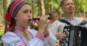 Где сегодня погулять на Дне города в Костроме