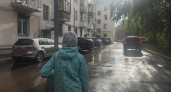 На Кострому надвигается гроза и штормовой ветер