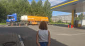  Вторая волна очередей: хватает ли бензина в Костроме