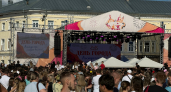 Центральную площадь Костромы захватили зумеры