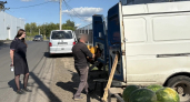 В Костроме проходят облавы на уличных торговцев