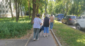 Семьи с детьми в Костроме пригласили за ежегодной выплатой