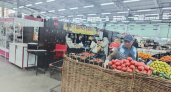 В Костроме цыганских свекровь с невесткой поймали на краже товаров для девичника