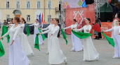 Опубликовали афишу гуляний юбилея Костромской области