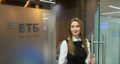 АКРА подтвердило кредитный рейтинг ВТБ на уровне AAA(RU)