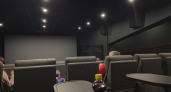 Костромичи смогут посмотреть бесплатные  фильмы в кинотеатре