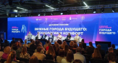 Мария Львова-Белова предложила ввести знак "Семьям рады" для общественных пространств