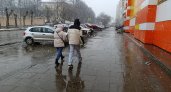 Когда в Костроме выпадет первый снег, рассказали синоптики