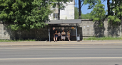 Два маршрута автобусов в Костроме изменились из-за ремонта
