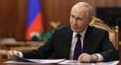 Путин подписал указ о праздновании 700-летия Ипатьевского монастыря