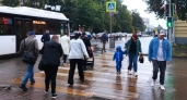 В Костроме с 1 сентября меняется расписание четырёх автобусных маршрутов