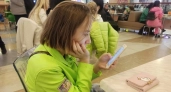 В Костромской области заработал медицинский чат для жалоб на поликлиники
