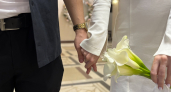 18 пар связали себя узами брака в Костромской области в красивую дату 26.08.2026