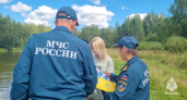 Купание в водоемах Костромской области стало опасным