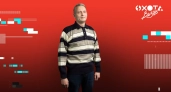 Слесарь-ремонтник из Костромы на спор выиграл больше миллиона