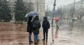 Дату первого снега в Костроме вычислили синоптики