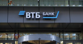 Эксперты прогнозируют рост рыночной ипотеки в 2,5 раза 