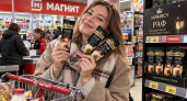 Кофеманы как ошалевшие скупают эту новинку из «Магнита»: раф со вкусом шампанского — безалкогольный хит за 35 рублей