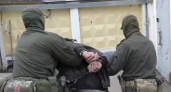 ФСБ задержала костромичей за госизмену