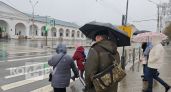 Синоптики назвали самый холодный день сентября в Костроме