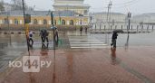 Дату выпадения первого снега в Костроме вычислили синоптики