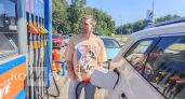 На большинстве заправок Костромы пропал 95-й бензин