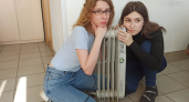 Когда дадут отопление в Костроме