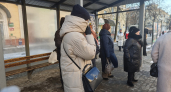  В Костромской области температура рухнет до минус двух градусов