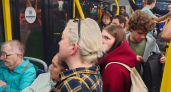 Жители Костромы массово ищут любовь в автобусах