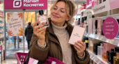 Дорогие духи больше не покупаю: в «Магнит Косметик» нашли копеечный аналог – повторяет люксовый аромат так, что не отличить