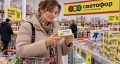 Чем бюджетное сливочное масло из «Светофора» отличается от такого же продукта в других магазинах: «выпечка получается любая»