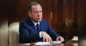 От модернизации к лидерству: Дмитрий Медведев о новом курсе страны