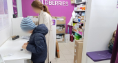 Скандал в пункте Wildberries с вызовом полиции произошел в Костроме
