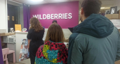 Костромичи рассказали о конфликтах на пунктах выдачи Wildberries