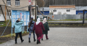 За фиктивную регистрацию костромичу грозит пять лет тюрьмы