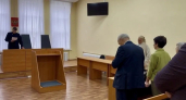 ФСБ поймала группу костромских нотариусов