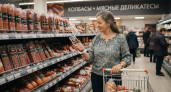 Колбасу с таким составом лучше не брать: 4 добавки, которые стоит проверить на этикетке