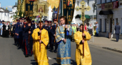 В Костроме перекроют улицы из-за крестного хода к Святому озеру